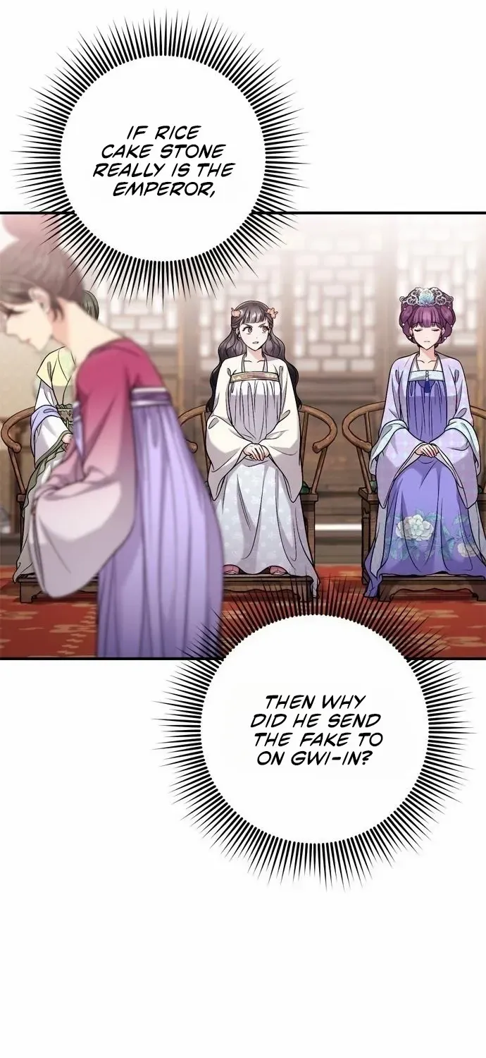 A Master, Who Woke up as a Concubine Chapter 24 page 43 - 