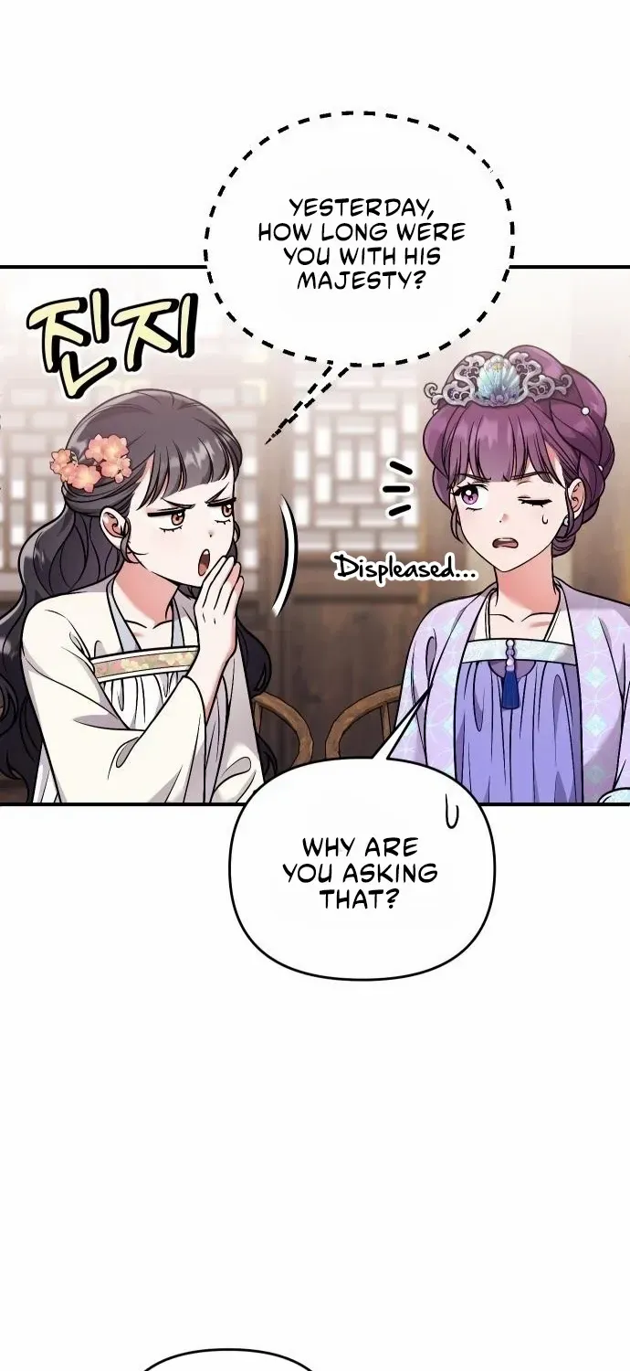 A Master, Who Woke up as a Concubine Chapter 24 page 47 - 