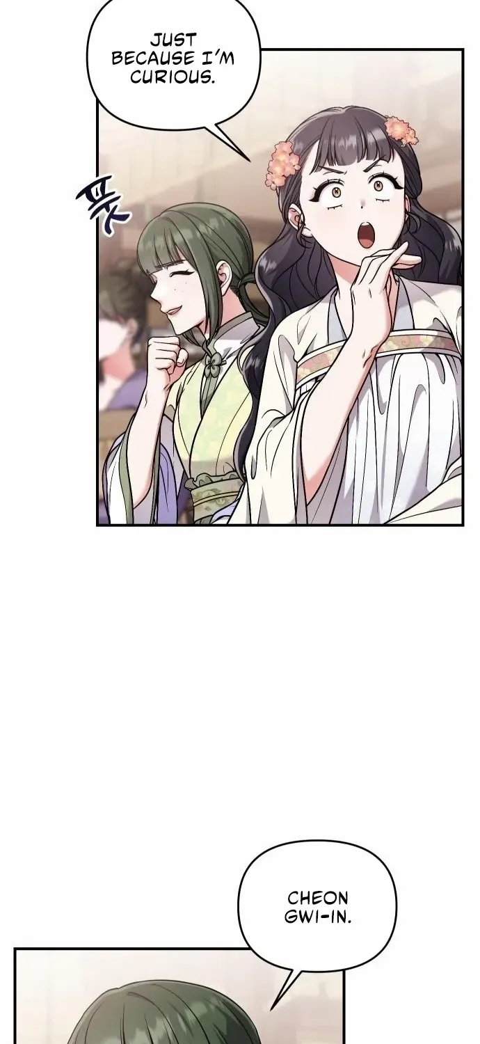 A Master, Who Woke up as a Concubine Chapter 24 page 48 - 