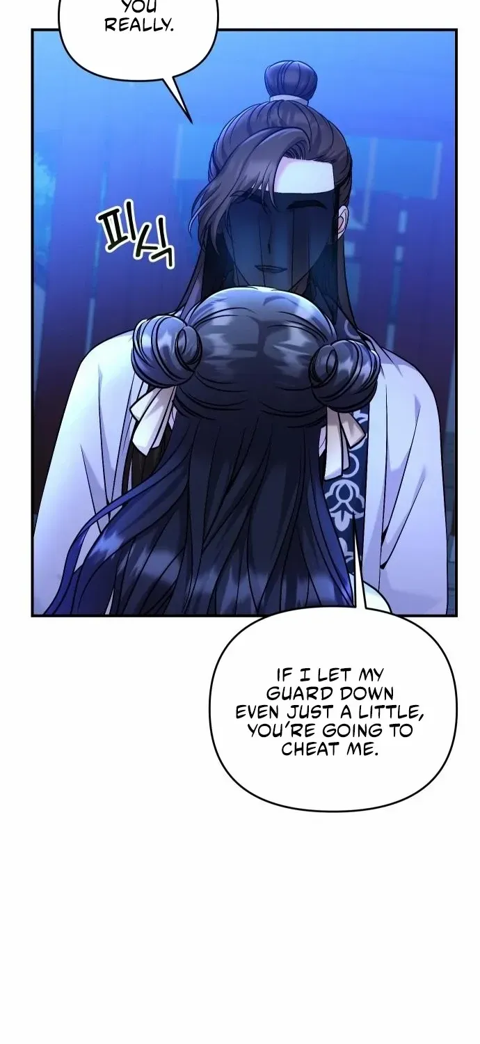A Master, Who Woke up as a Concubine Chapter 24 page 6 - 