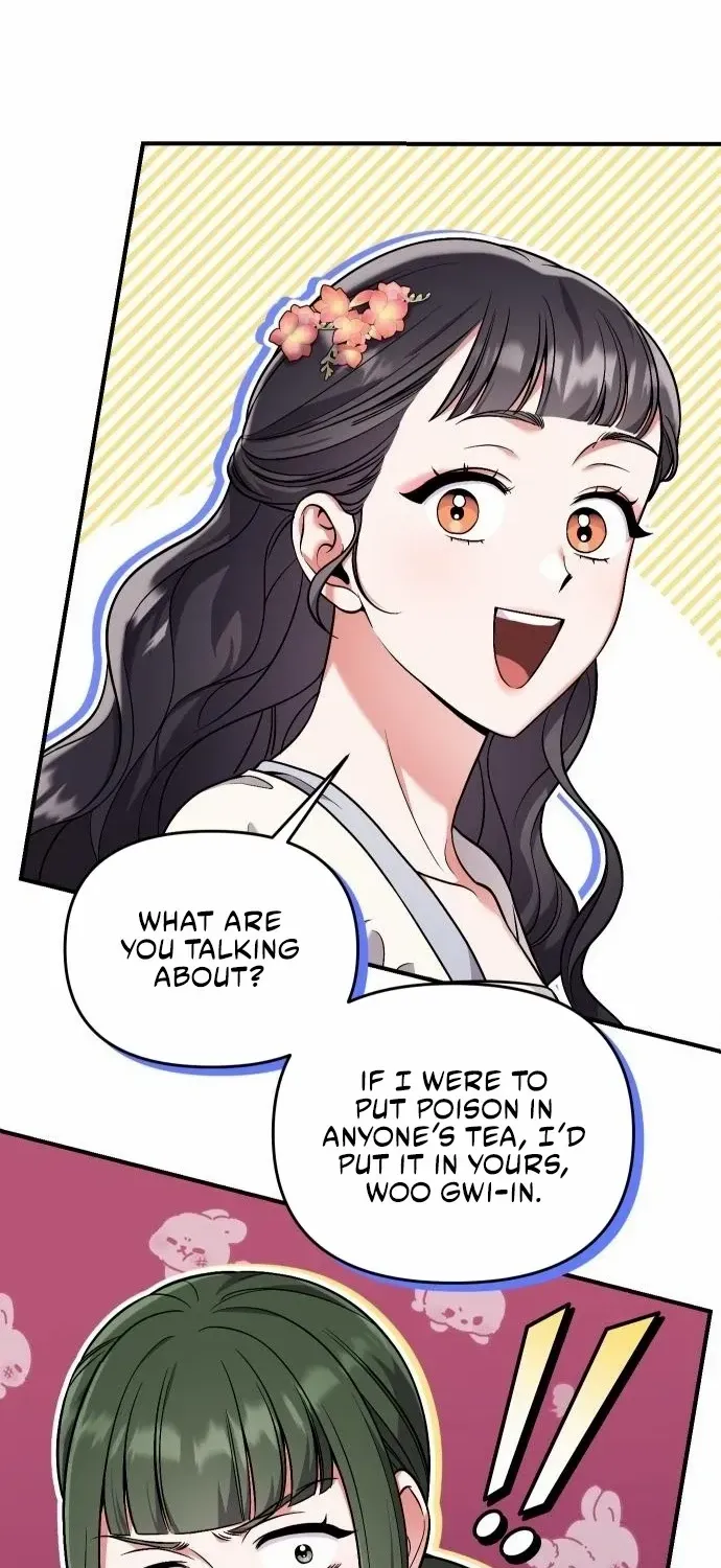 A Master, Who Woke up as a Concubine Chapter 24 page 51 - 