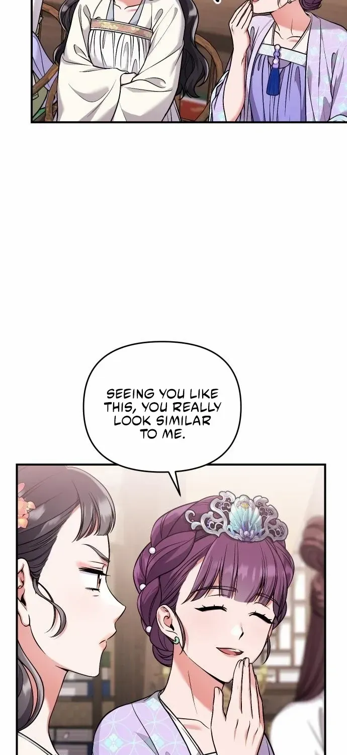 A Master, Who Woke up as a Concubine Chapter 24 page 54 - 