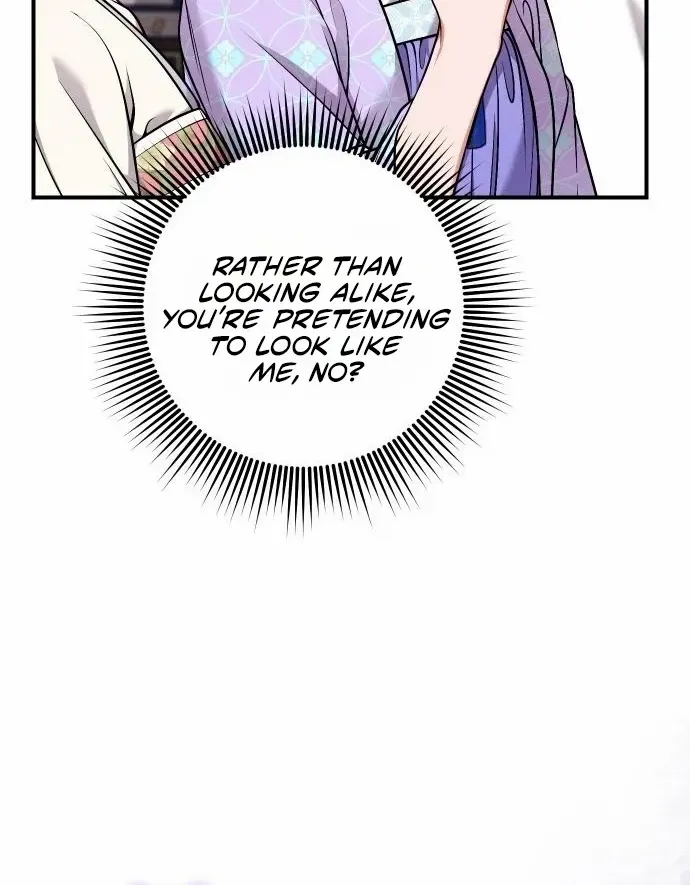A Master, Who Woke up as a Concubine Chapter 24 page 55 - 