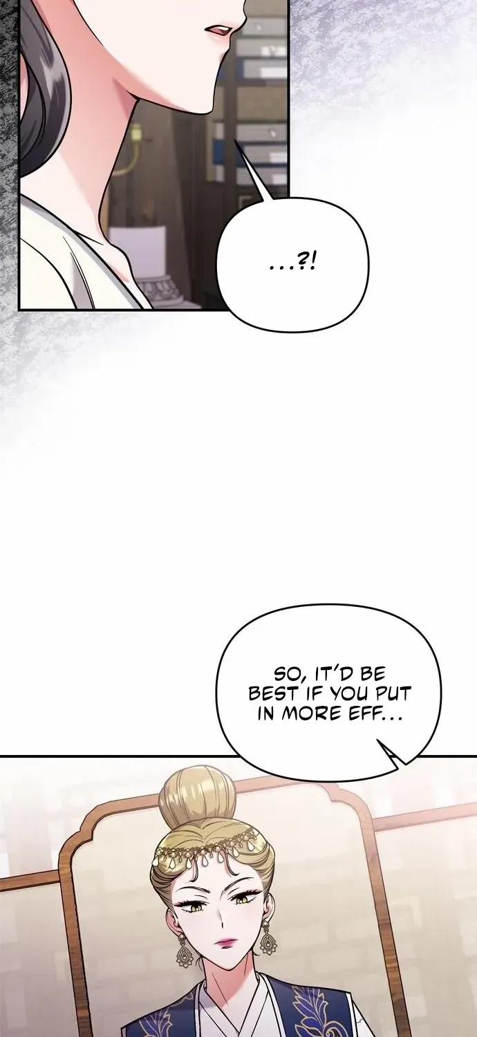A Master, Who Woke up as a Concubine Chapter 24 page 57 - 