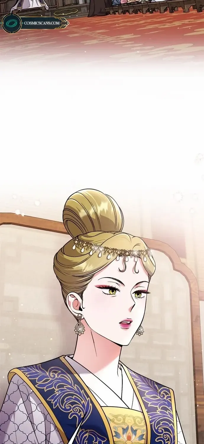 A Master, Who Woke up as a Concubine Chapter 24 page 59 - 