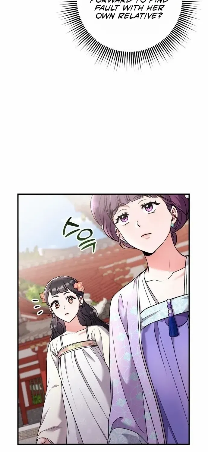 A Master, Who Woke up as a Concubine Chapter 24 page 64 - 