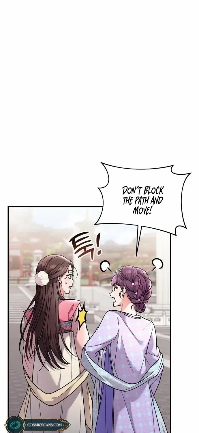 A Master, Who Woke up as a Concubine Chapter 24 page 65 - 