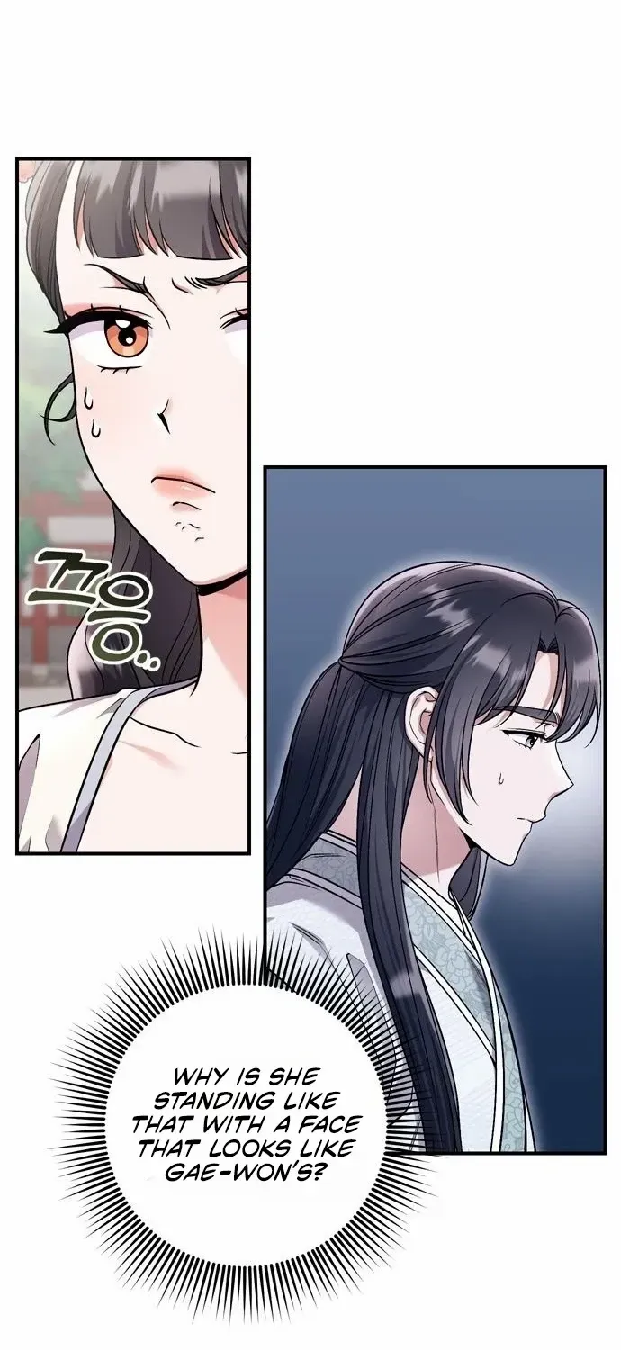 A Master, Who Woke up as a Concubine Chapter 24 page 67 - 