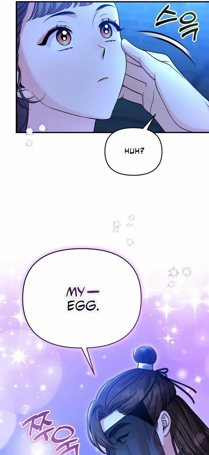 A Master, Who Woke up as a Concubine Chapter 24 page 8 - 