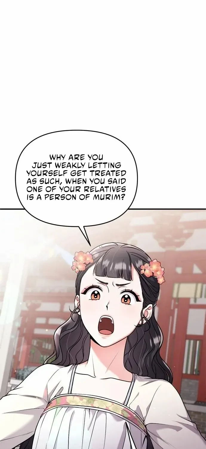 A Master, Who Woke up as a Concubine Chapter 24 page 71 - 