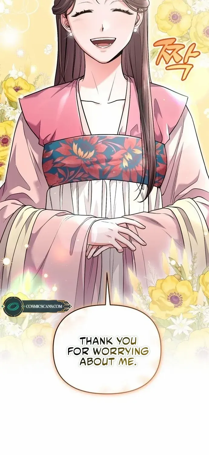 A Master, Who Woke up as a Concubine Chapter 24 page 73 - 