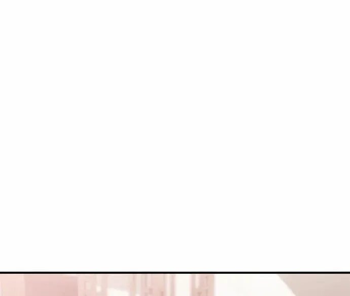 A Master, Who Woke up as a Concubine Chapter 24 page 76 - 