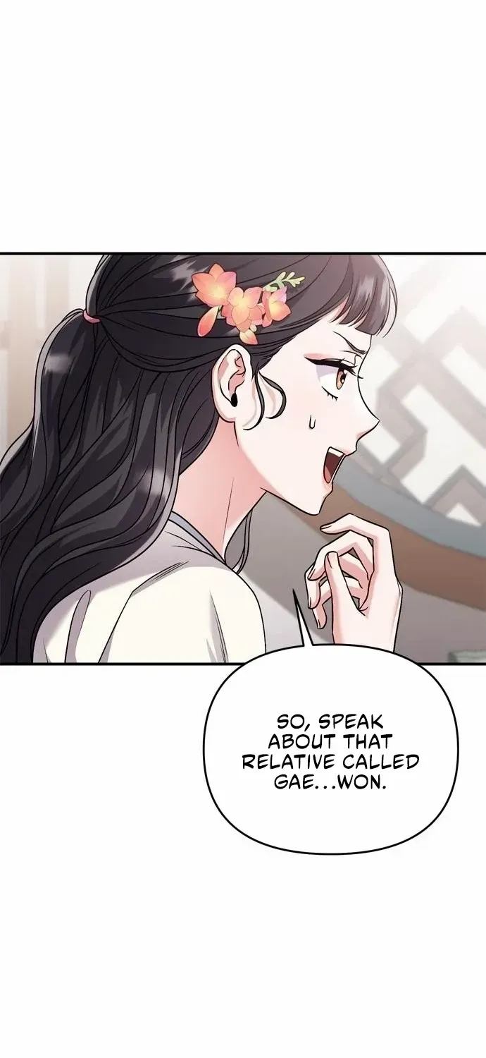 A Master, Who Woke up as a Concubine Chapter 24 page 82 - 