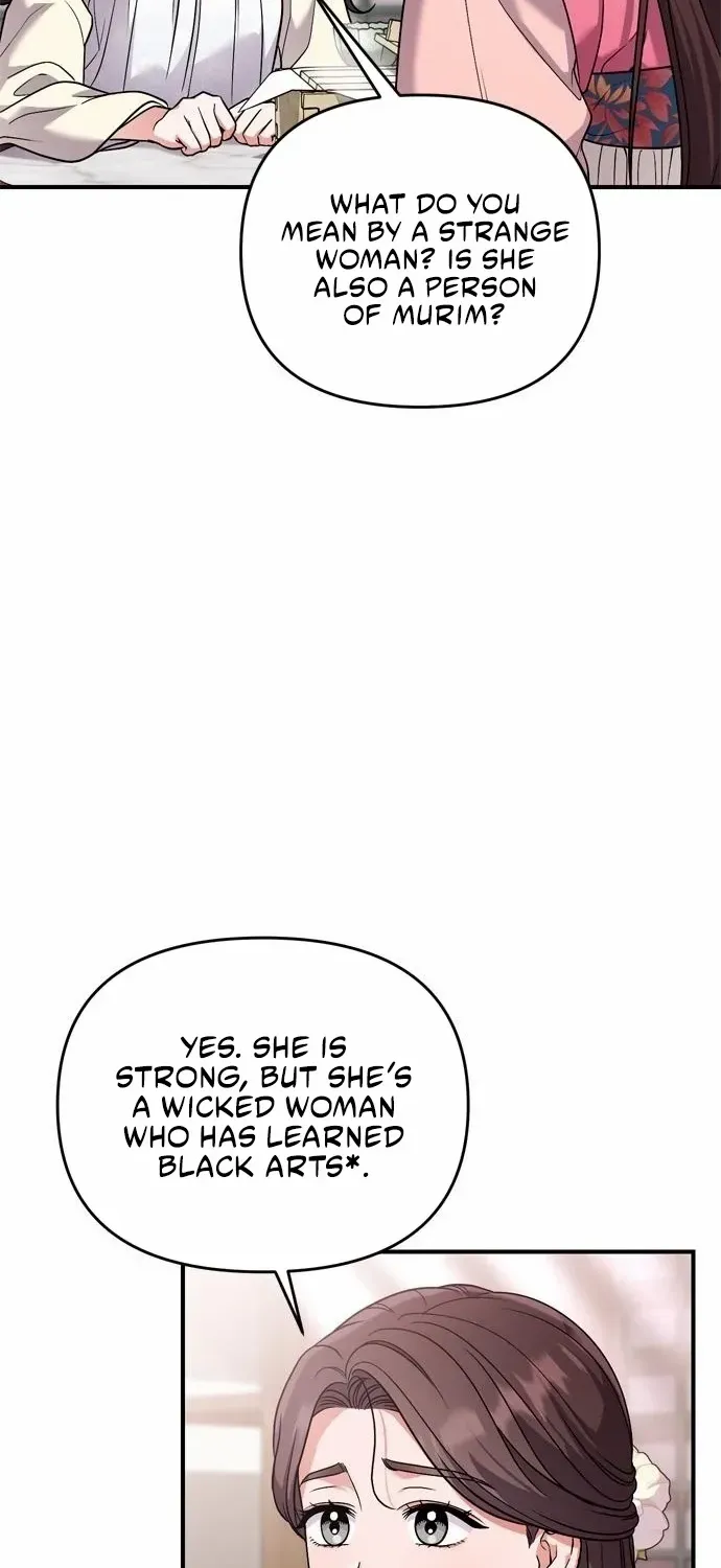 A Master, Who Woke up as a Concubine Chapter 24 page 86 - 