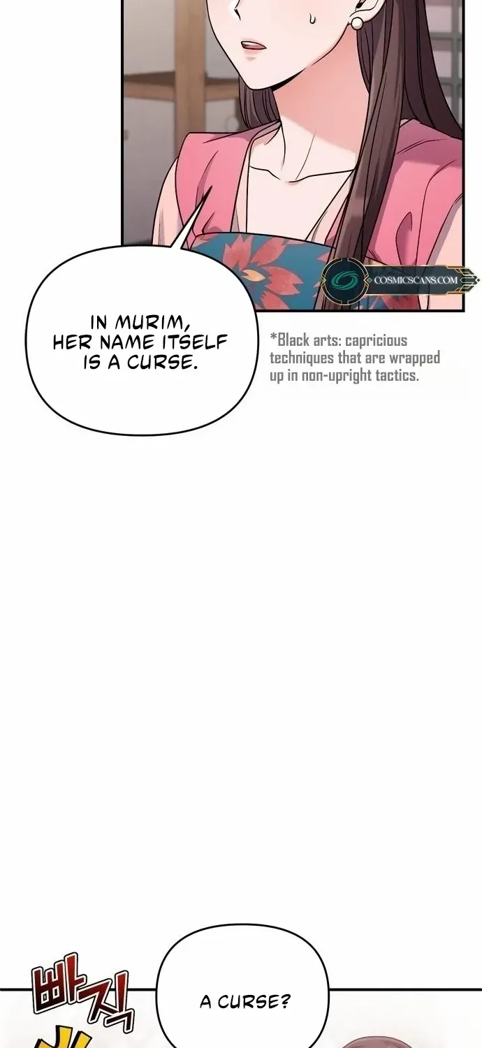 A Master, Who Woke up as a Concubine Chapter 24 page 87 - 