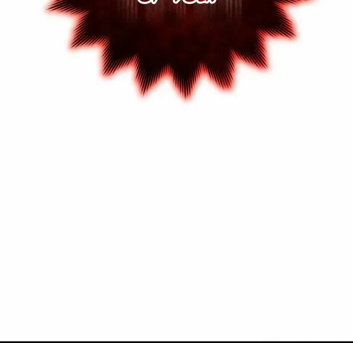 A Master, Who Woke up as a Concubine Chapter 24 page 90 - 