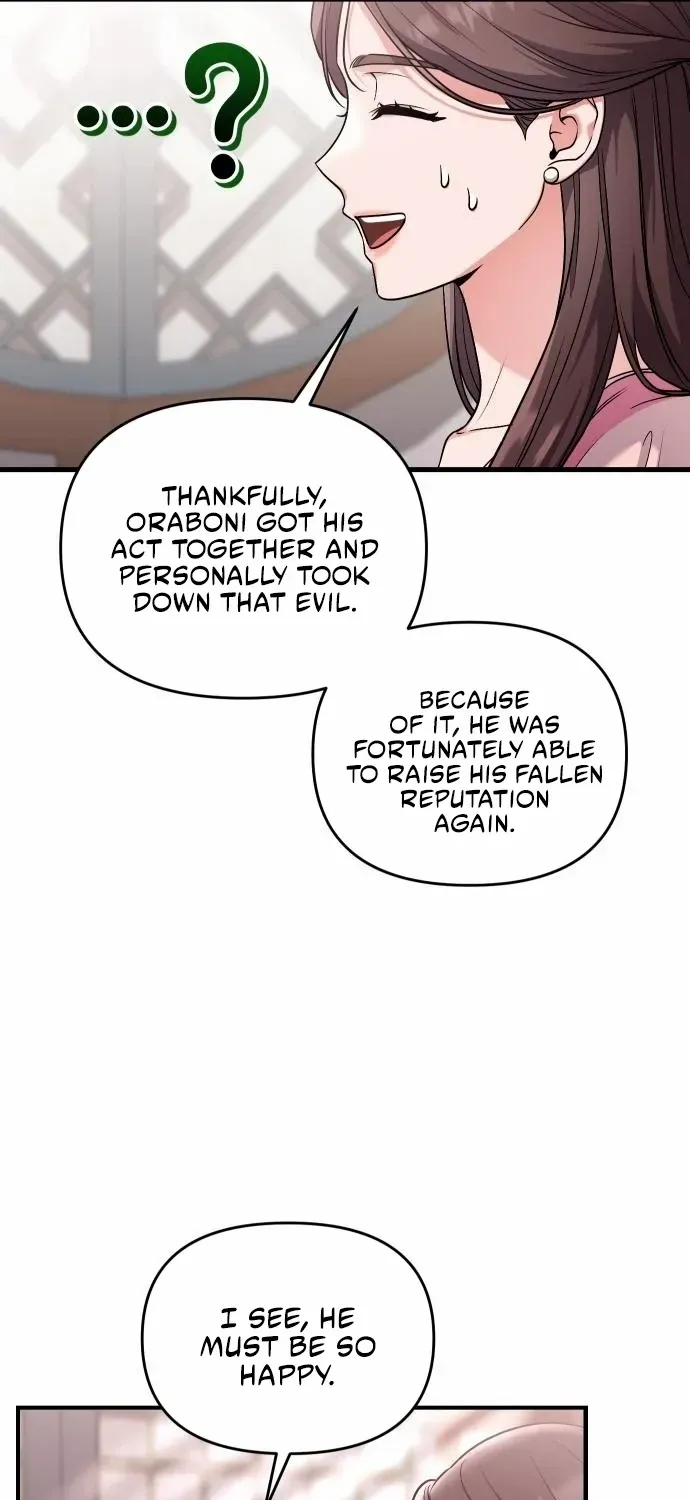 A Master, Who Woke up as a Concubine Chapter 24 page 91 - 