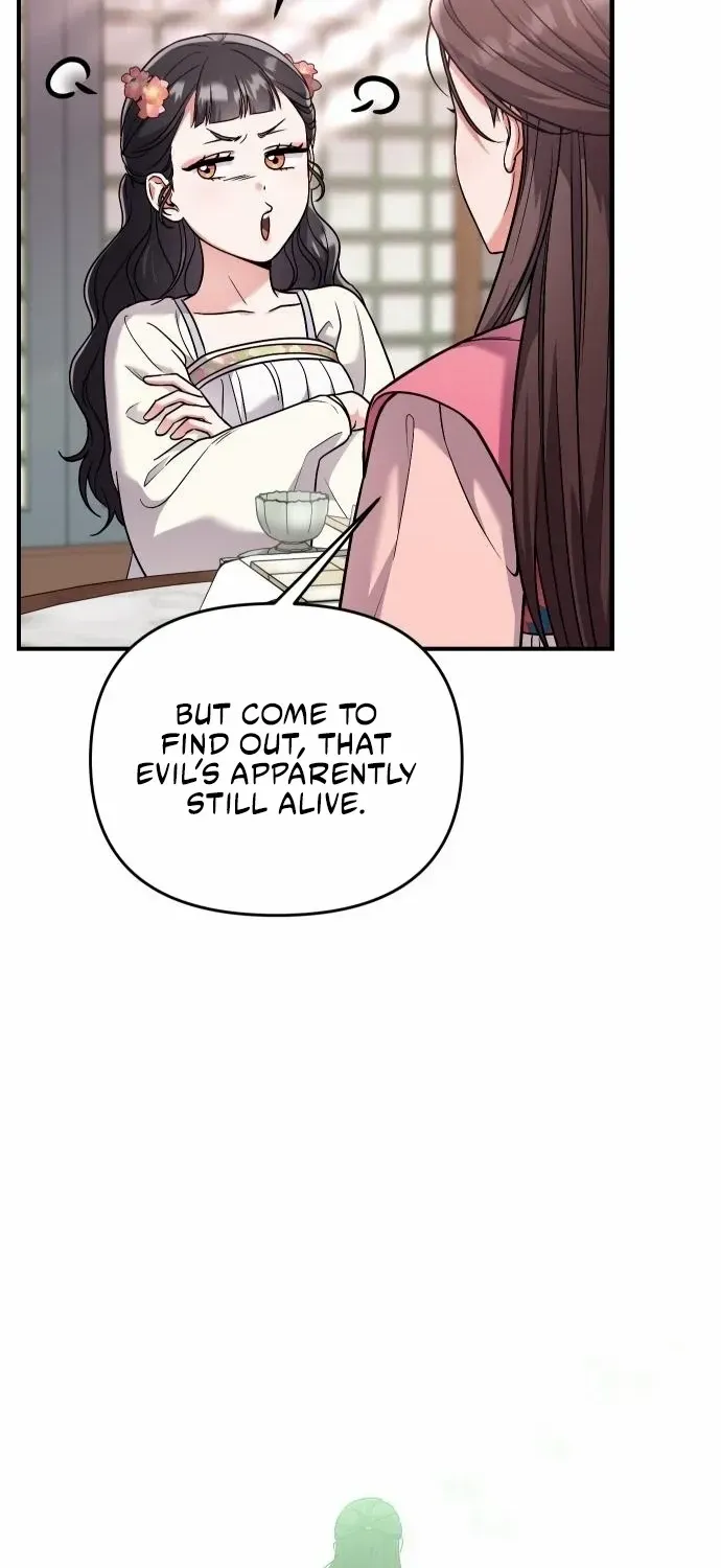 A Master, Who Woke up as a Concubine Chapter 24 page 92 - 