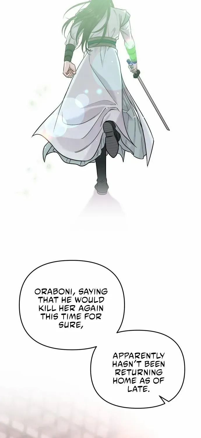 A Master, Who Woke up as a Concubine Chapter 24 page 93 - 