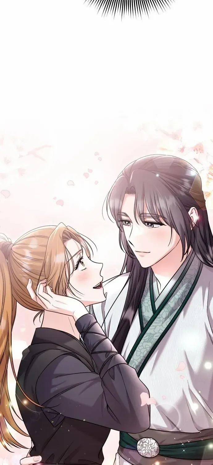 A Master, Who Woke up as a Concubine Chapter 24 page 95 - 