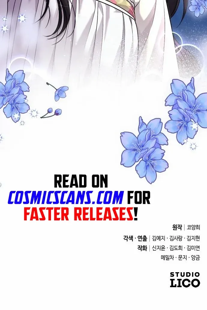 A Master, Who Woke up as a Concubine Chapter 24 page 99 - 