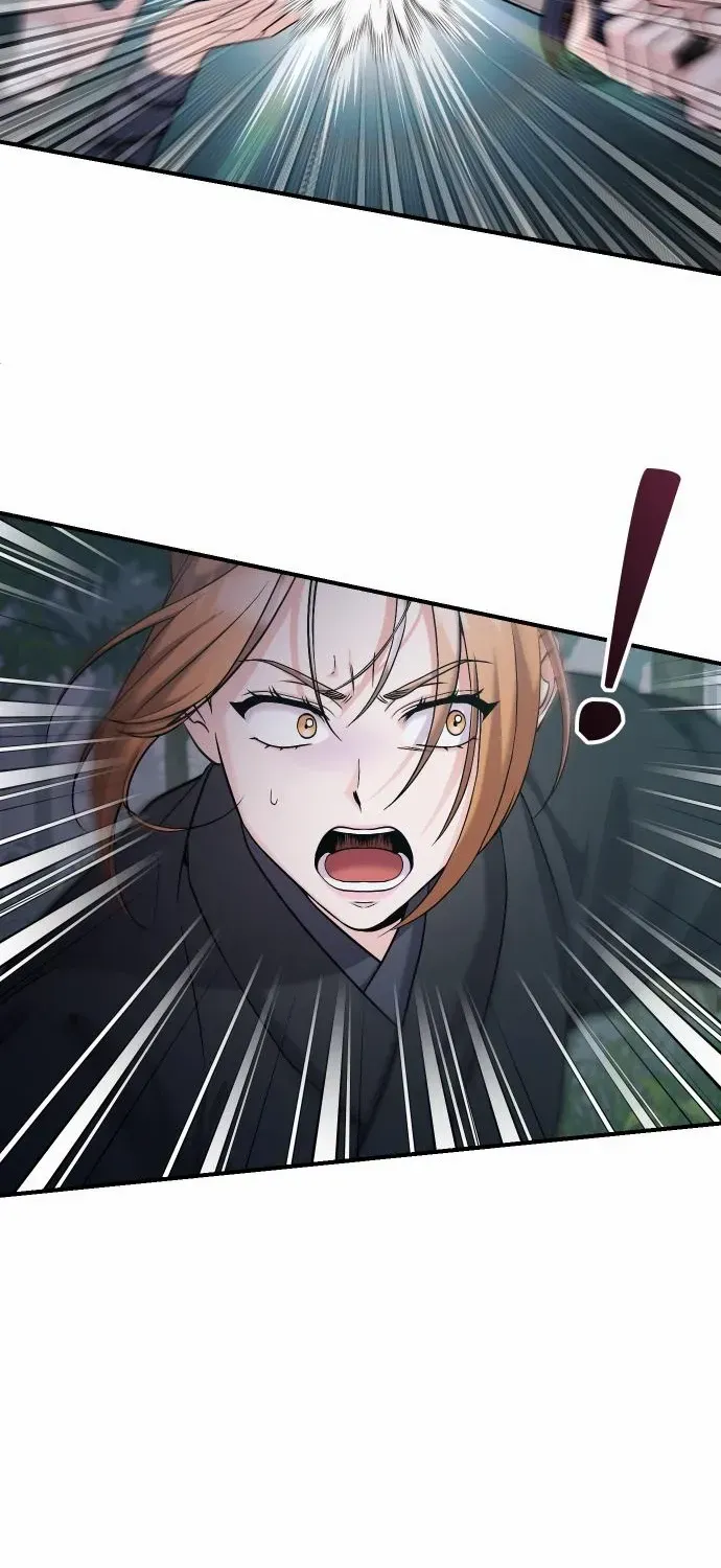 A Master, Who Woke up as a Concubine Chapter 25 page 11 - 