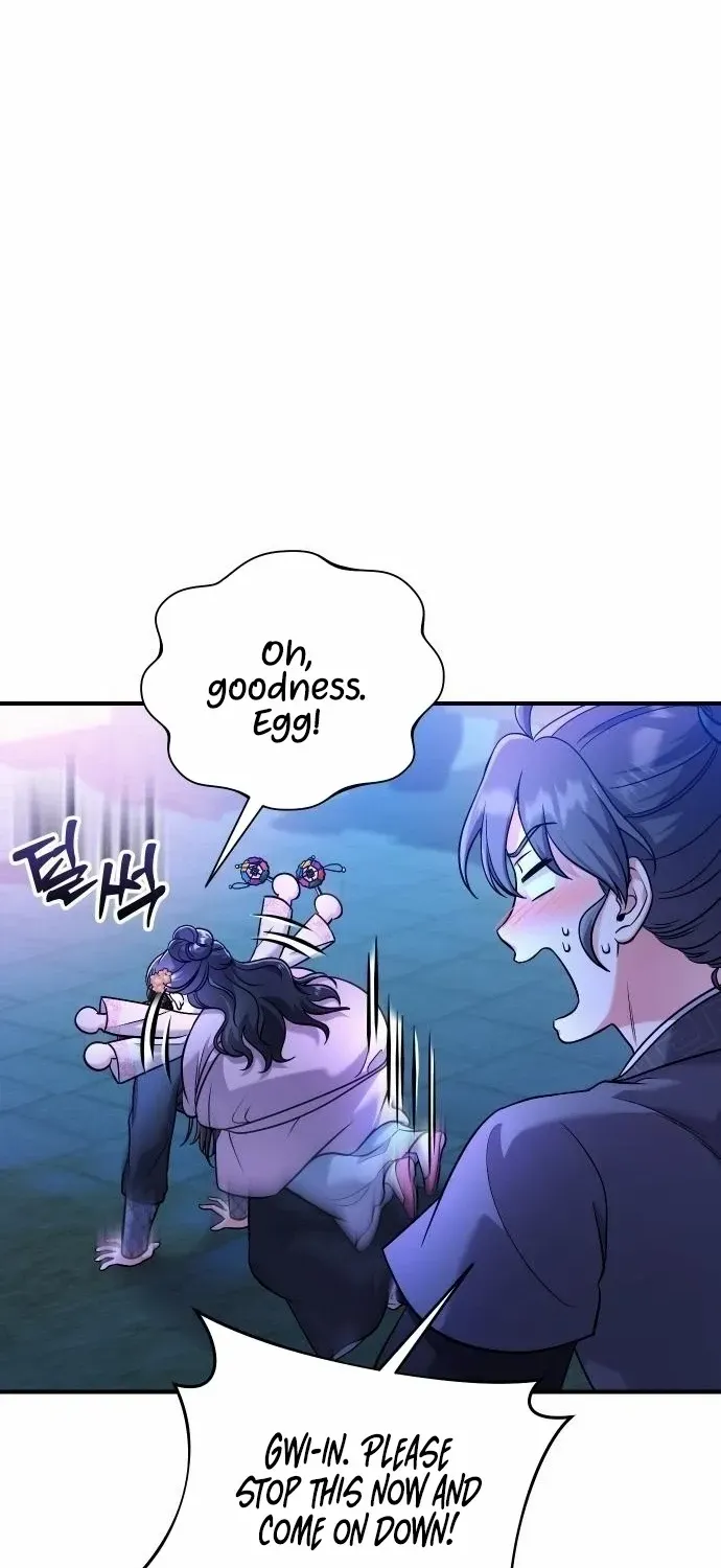 A Master, Who Woke up as a Concubine Chapter 25 page 102 - 