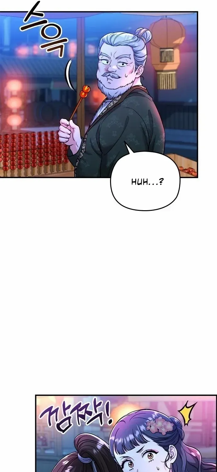 A Master, Who Woke up as a Concubine Chapter 25 page 104 - 