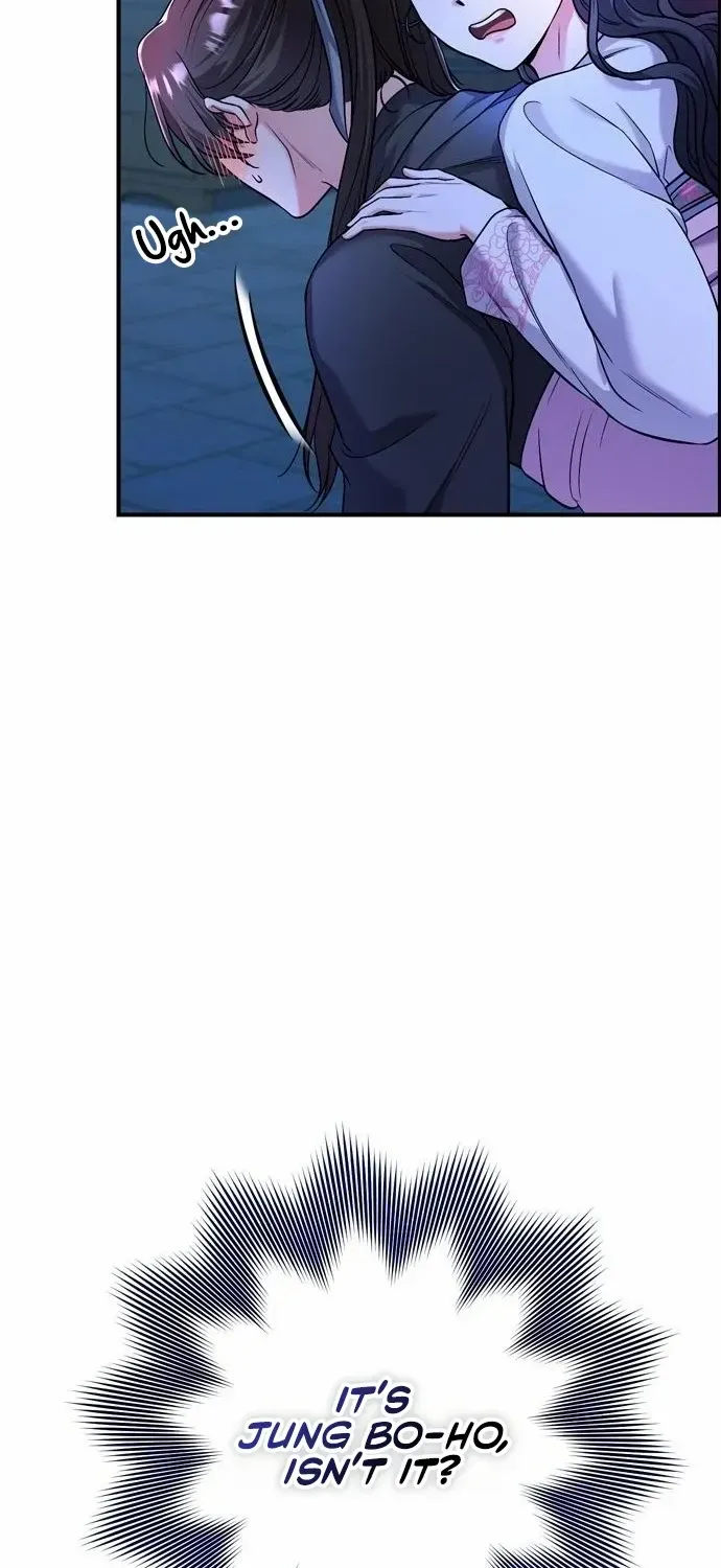 A Master, Who Woke up as a Concubine Chapter 25 page 105 - 