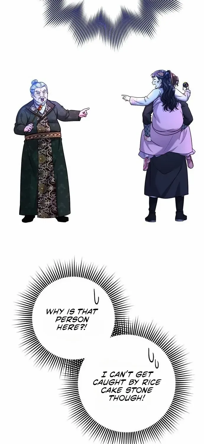 A Master, Who Woke up as a Concubine Chapter 25 page 106 - 