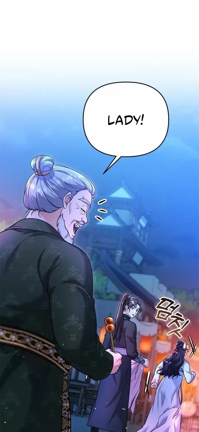 A Master, Who Woke up as a Concubine Chapter 25 page 109 - 