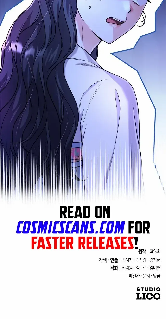 A Master, Who Woke up as a Concubine Chapter 25 page 112 - 
