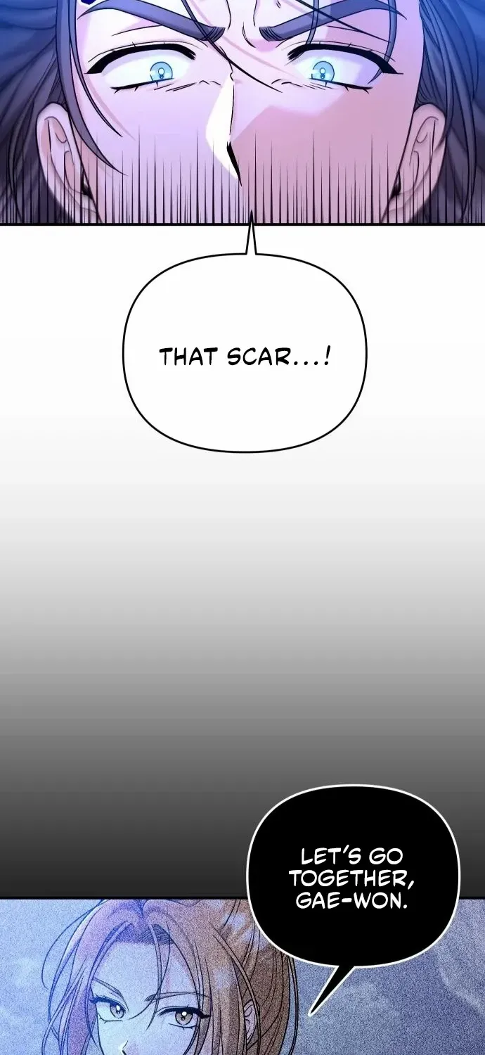 A Master, Who Woke up as a Concubine Chapter 25 page 15 - 