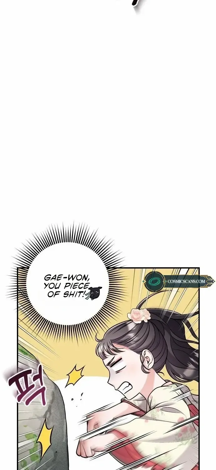 A Master, Who Woke up as a Concubine Chapter 25 page 24 - 
