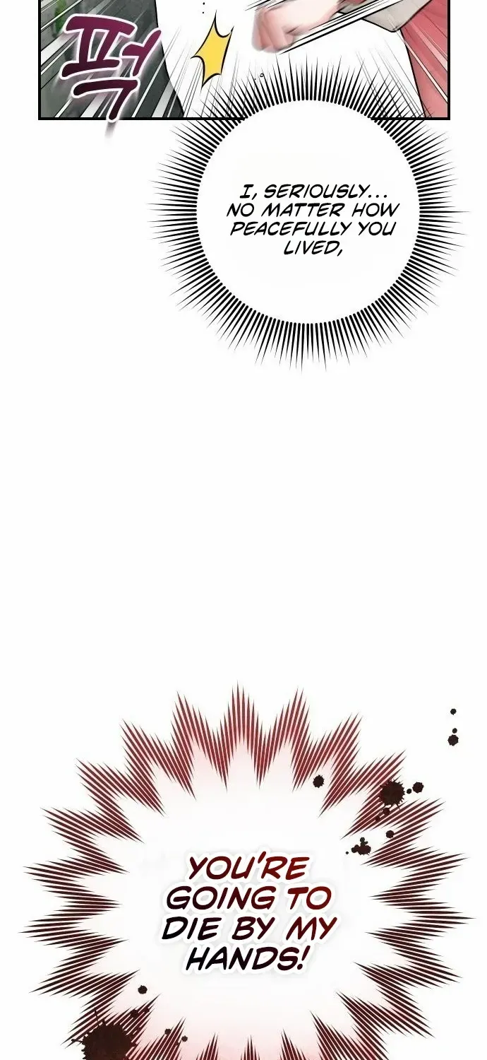 A Master, Who Woke up as a Concubine Chapter 25 page 25 - 