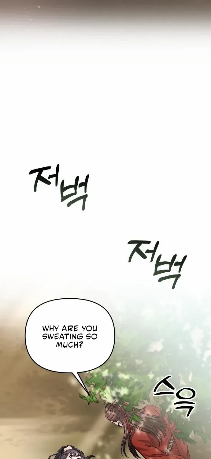 A Master, Who Woke up as a Concubine Chapter 25 page 28 - 