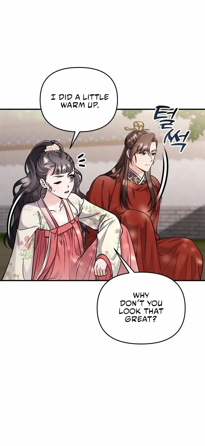 A Master, Who Woke up as a Concubine Chapter 25 page 30 - 