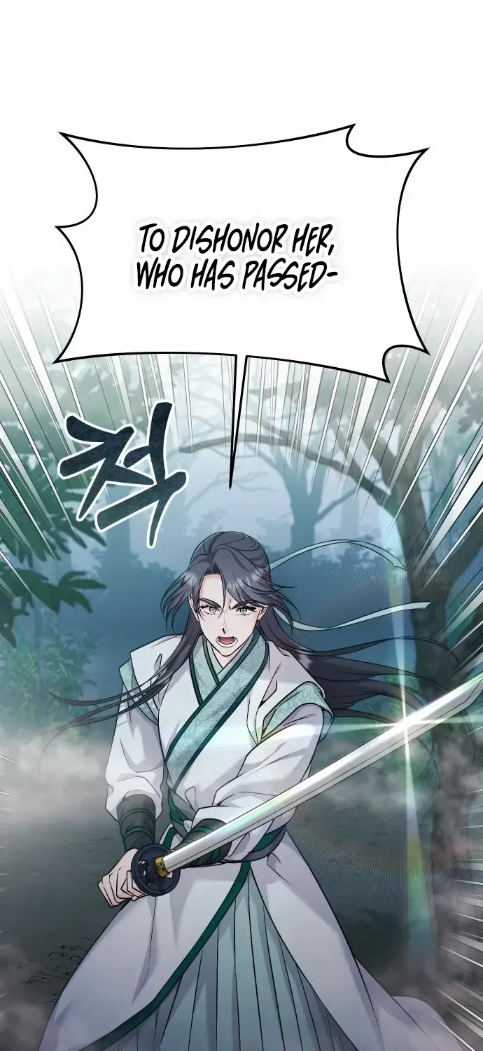 A Master, Who Woke up as a Concubine Chapter 25 page 4 - 