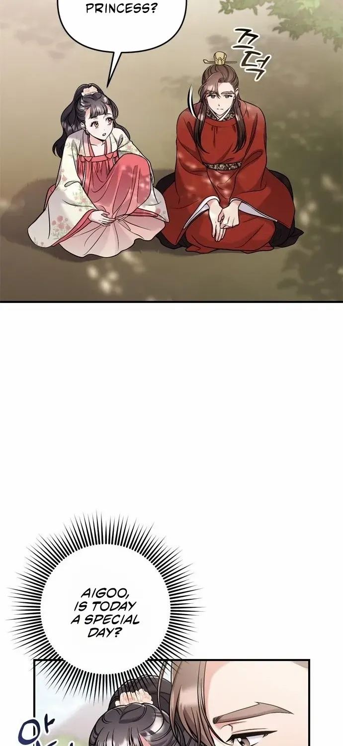 A Master, Who Woke up as a Concubine Chapter 25 page 32 - 