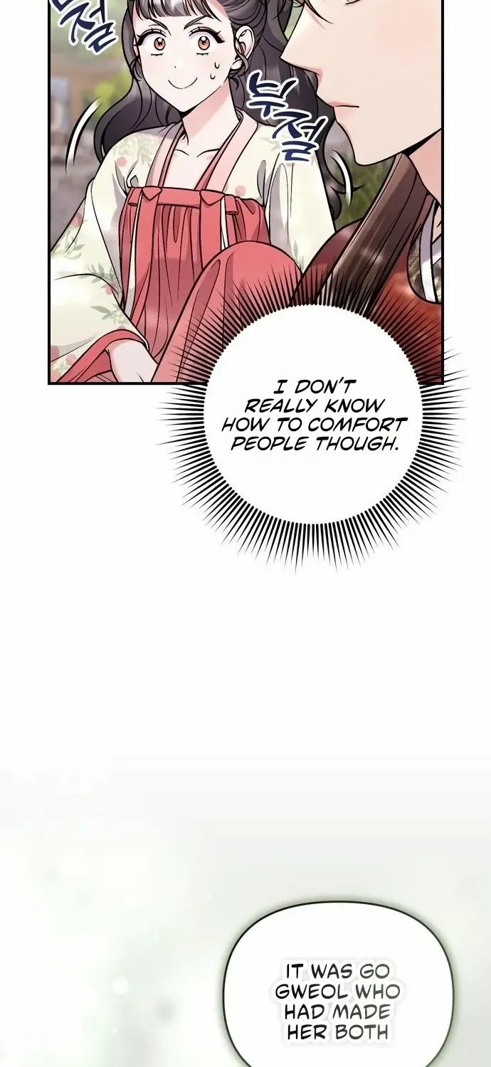 A Master, Who Woke up as a Concubine Chapter 25 page 33 - 