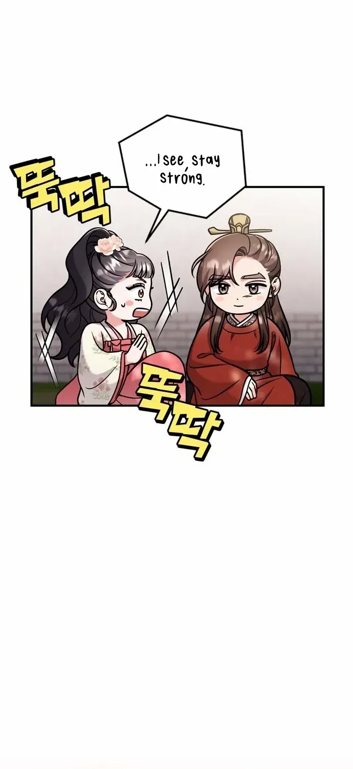 A Master, Who Woke up as a Concubine Chapter 25 page 35 - 