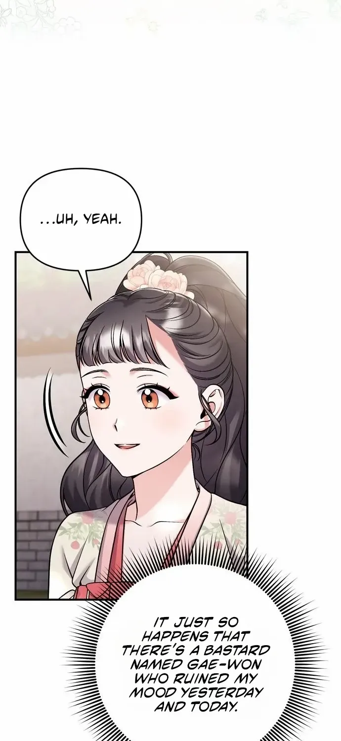 A Master, Who Woke up as a Concubine Chapter 25 page 37 - 