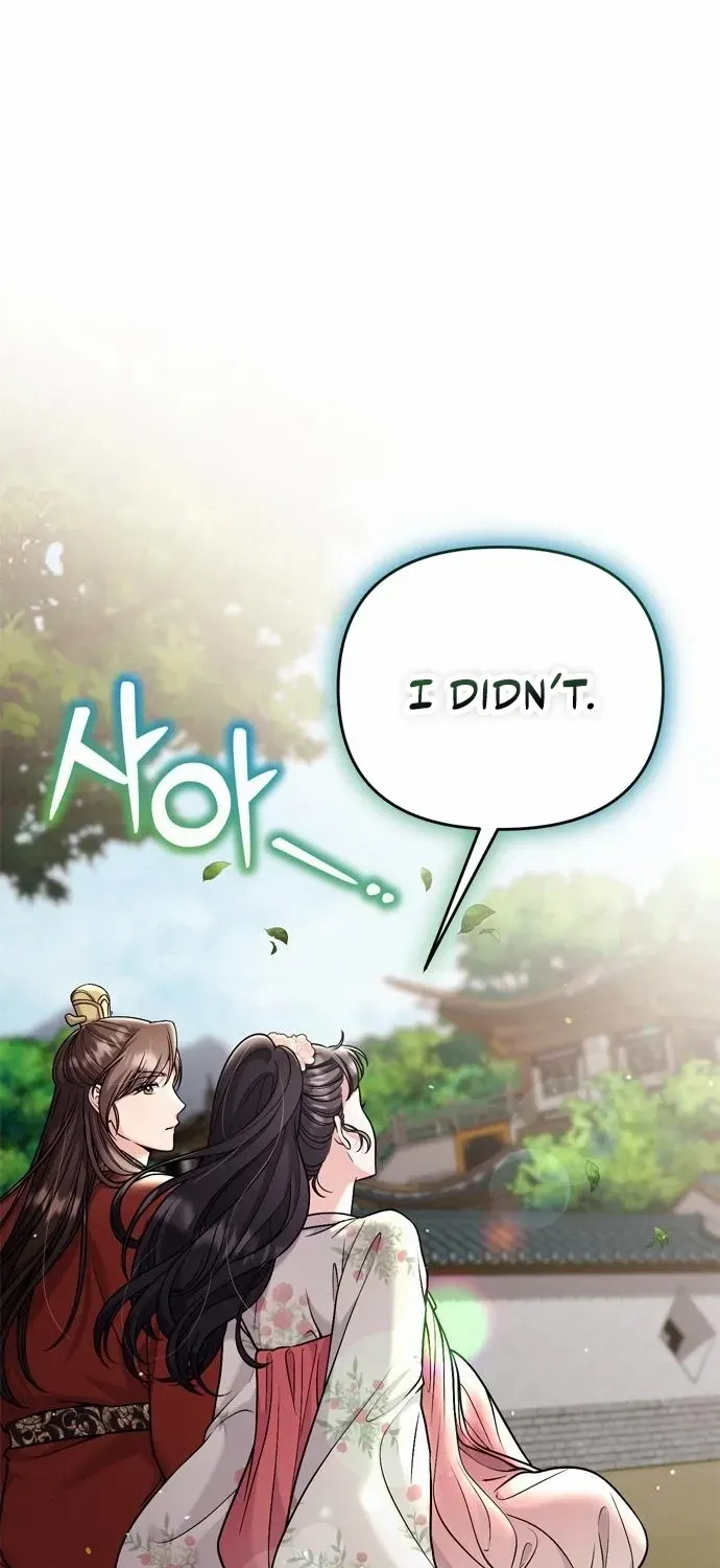A Master, Who Woke up as a Concubine Chapter 25 page 39 - 