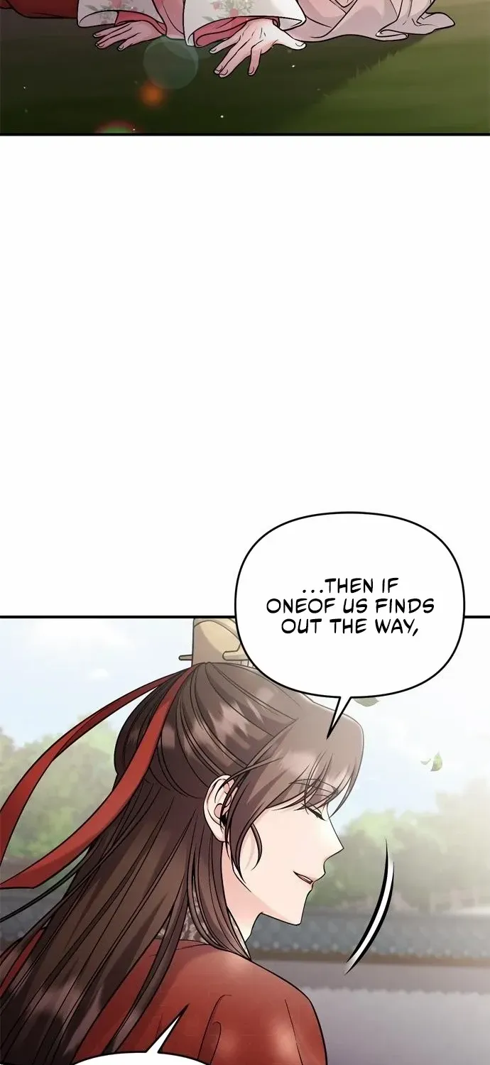 A Master, Who Woke up as a Concubine Chapter 25 page 40 - 