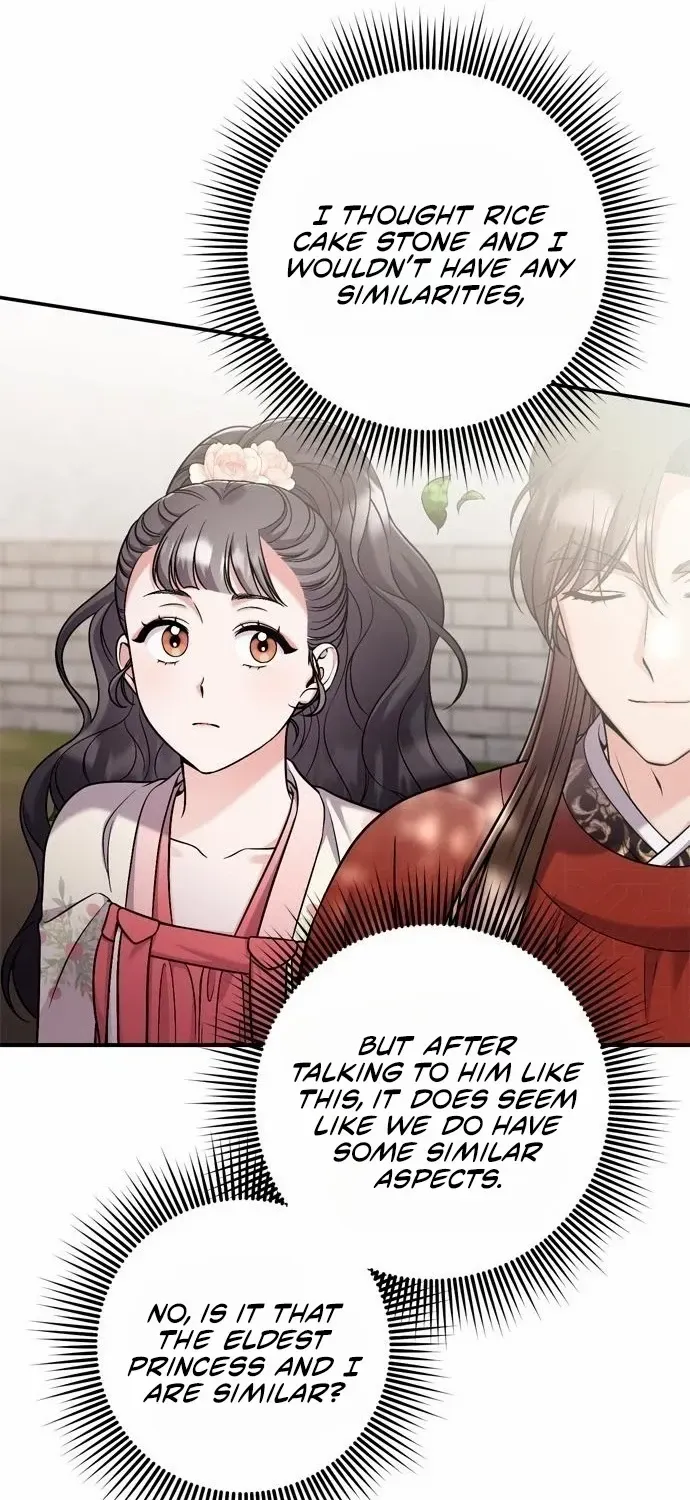 A Master, Who Woke up as a Concubine Chapter 25 page 42 - 