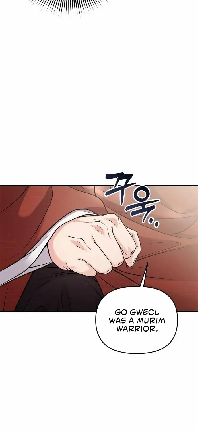A Master, Who Woke up as a Concubine Chapter 25 page 43 - 