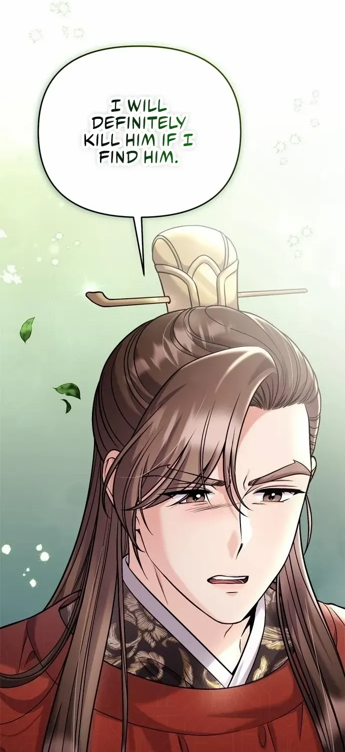 A Master, Who Woke up as a Concubine Chapter 25 page 44 - 