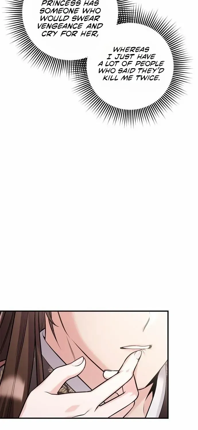 A Master, Who Woke up as a Concubine Chapter 25 page 46 - 