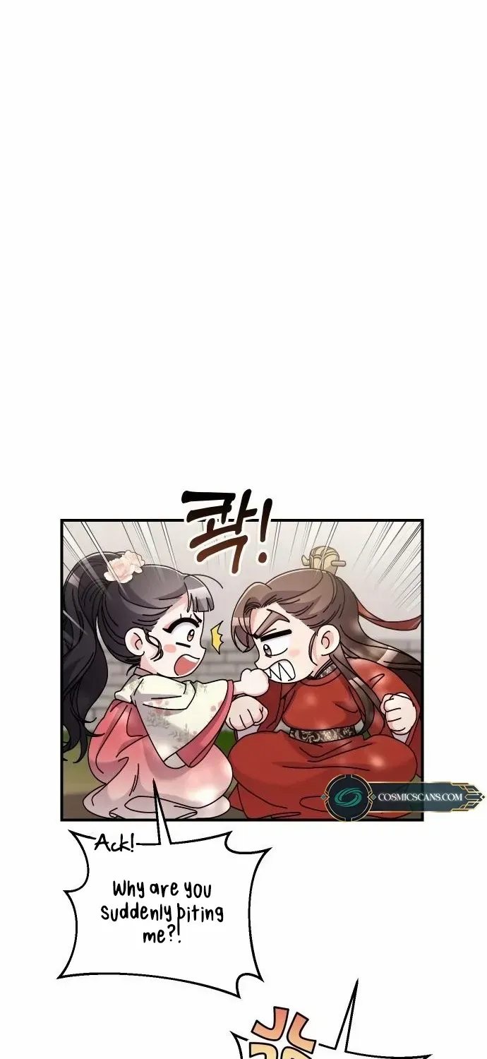 A Master, Who Woke up as a Concubine Chapter 25 page 51 - 