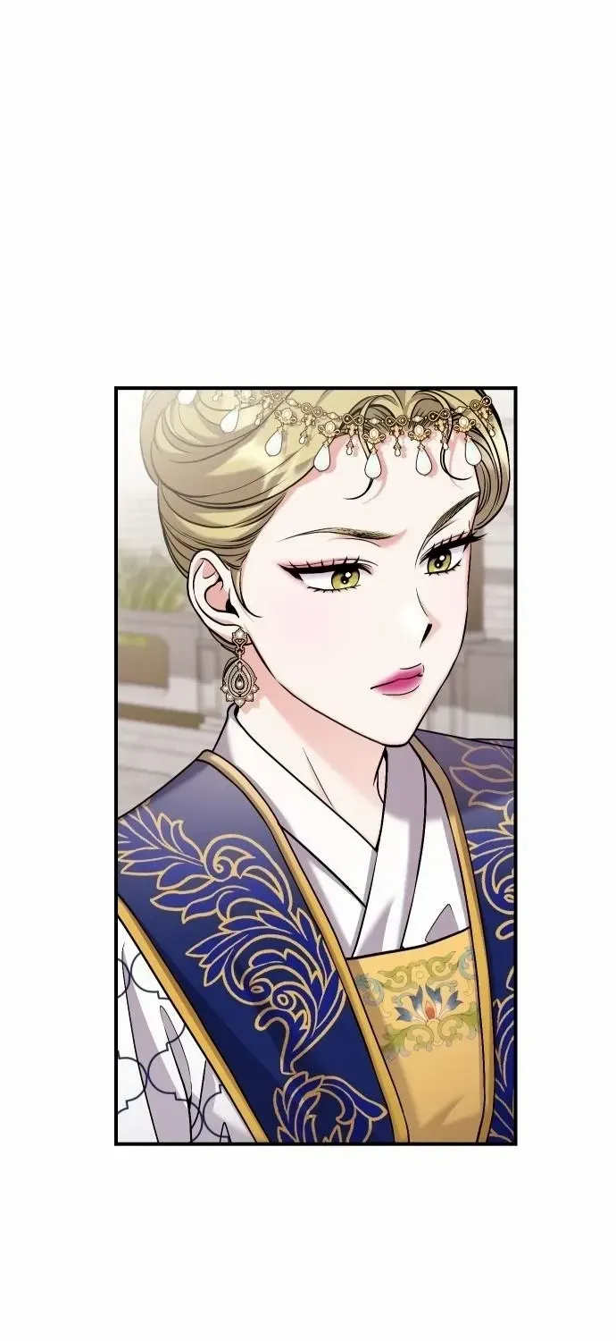 A Master, Who Woke up as a Concubine Chapter 25 page 54 - 